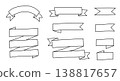Doodle banners and flags set in a hand-drawn sketch style with simple shapes and blank templates, perfect for messages, announcements, labels, and creative design layouts. Vector illustration 138817657