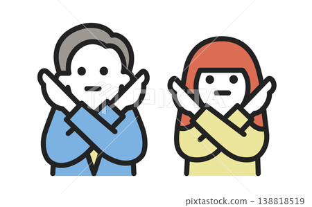 Male and female businessmen striking inappropriate poses Male and female businessmen striking inappropriate poses 138818519
