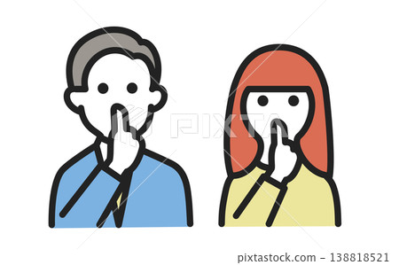 A male and female businessman in a secrecy/confidential pose. 138818521