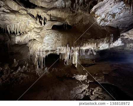Brown Stalactite in Cave. Prometheus Cave in Georgia 138818972