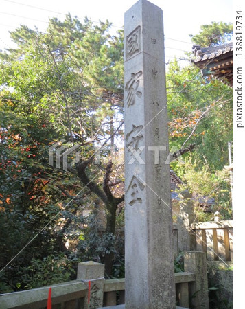 2014年,香川縣,觀音寺,八幡宮,風景,神社,琴引八幡宮,第41部分 2014年,香川縣,觀音寺,八幡宮,風景,神社,琴引八幡宮,第41部分 138819734