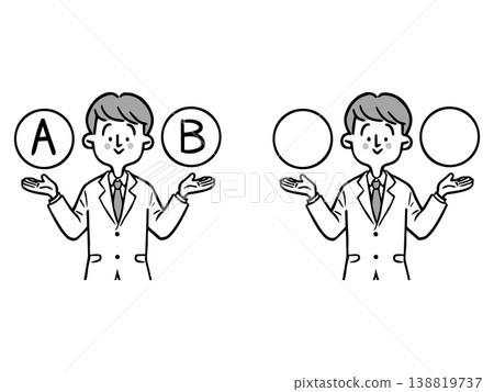 選項 A 和 B：年輕男性辦公室職員 2，上半身，向量圖（單色） 138819737
