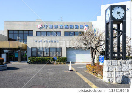 千葉縣西部圖書館，千葉縣松戶市 138819946