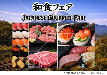 日本美食博覽會(A3尺寸,橫版)-壽司/刺身/烤肉/手捲壽司 日本美食博覽會(A3尺寸,橫版)-壽司/刺身/烤肉/手捲壽司 138820332