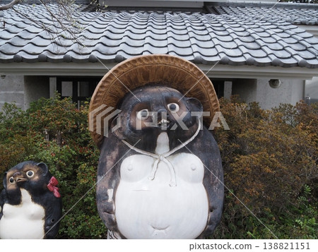 Shigaraki-yaki Shigaraki-yaki 138821151