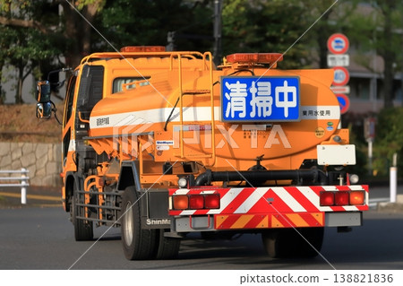 道路養護車圖片 道路養護車圖片 138821836