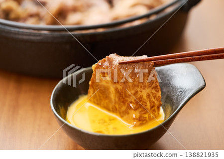 Sukiyaki  138821935