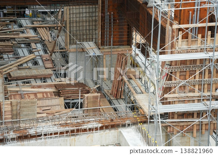Rebar Rebar 138821960