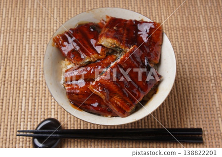 Delicious eleven bowls 138822201