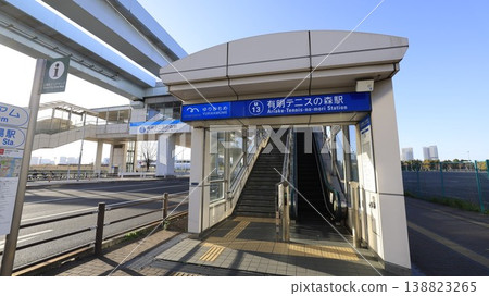 Yurikamome Ariake Tennis no Mori Station, Exet 2A, 已安裝自動扶梯。 Yurikamome Ariake Tennis no Mori Station, Exet 2A, 已安裝自動扶梯。 138823265