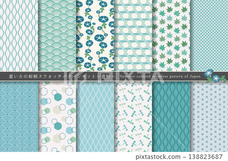 Blue-green Japanese pattern swatch set (Summer) Blue-green Japanese pattern swatch set (Summer) 138823687