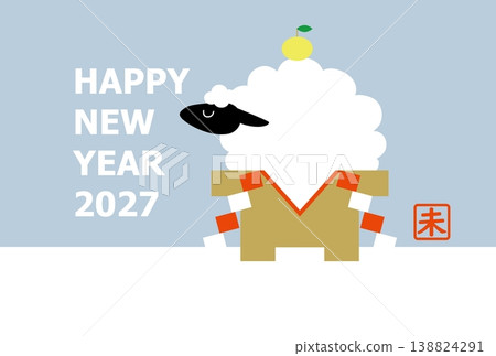 羊年(2027 年)新年賀卡模板插畫素材 羊年(2027 年)新年賀卡模板插畫素材 138824291