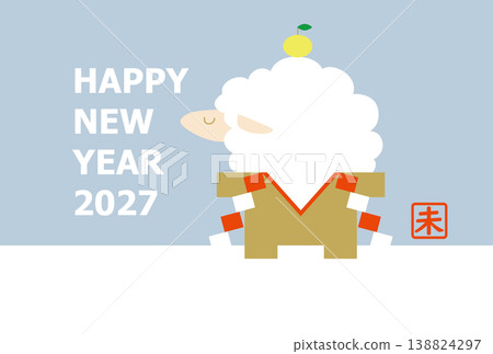 羊年(2027 年)新年賀卡模板插畫素材 羊年(2027 年)新年賀卡模板插畫素材 138824297