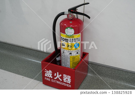 滅火器 滅火器 138825928