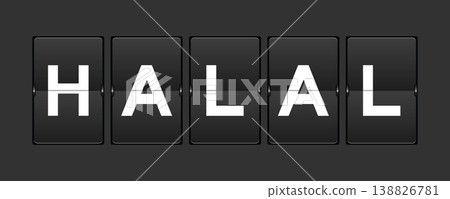 Black color analog flip board with word halal on gray background Black color analog flip board with word halal on gray background 138826781