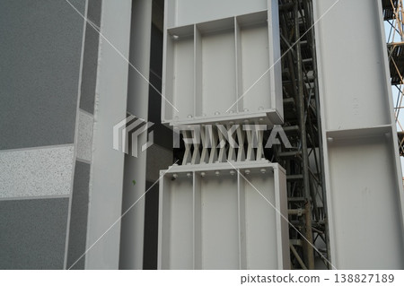 Vibration control damper 138827189
