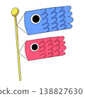 Illustration of a simple carp streamer 138827630