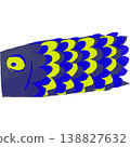 A single blue carp streamer 138827632