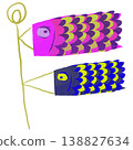 Simple and cute carp streamer illustration 138827634