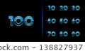 Trendy anniversary logotype. Modern geometric anniversary celebration icons design. 138827937