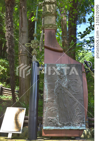 [Kanagawa Prefecture] Yokosuka: Monument to the rudder of Princess Ototachibana at Hashirimizu Shrine 138828096
