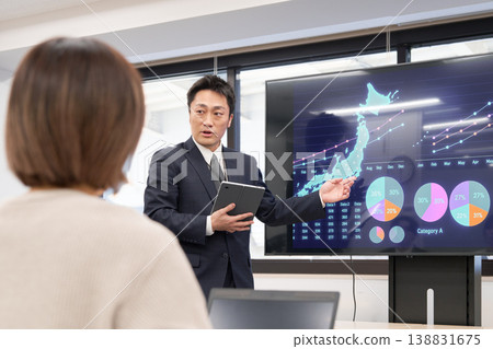 利用統計數據進行行銷演示 利用統計數據進行行銷演示 138831675