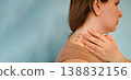 painful of inflamed damage acne on neck 138832156