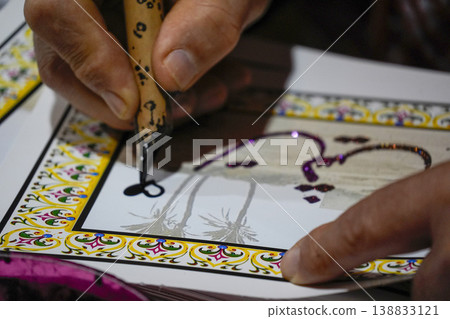 hand writing arabic text detail hand writing arabic text detail 138833121