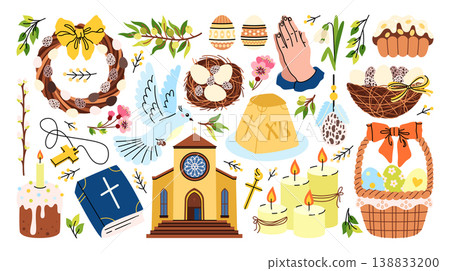 Colorful Easter set of illustrations and stickers. Christian celebrations of the resurrection, Easter, Palm Sunday, religious symbols, church tradition and spring season. Cute seasonal designs. 138833200
