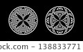 Set of Circle Design Elements. Abstract Icons. 138833771