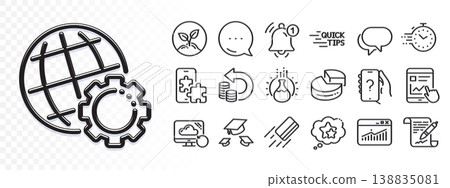 Cash back, Website statistics and Timer line icons for web app. Glare of light effect. Message icon. Pack of Reminder, Credit card, Startup pictogram icons. Vector 138835081