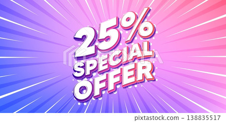 Discount sun rays gradient banner. Light burst background. 25 percent discount offer tag. Sale price promo sign. Special offer symbol. Gradient sun rays. Sunburst light. Vector 138835517