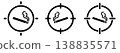 Cigarette icon in target crosshair. Focus on / targeting smoking concept 138835571