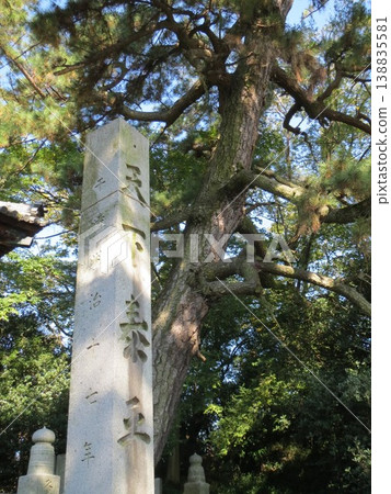 2014年,香川縣,觀音寺,八幡宮,風景,神社,琴引八幡宮,第42部分 2014年,香川縣,觀音寺,八幡宮,風景,神社,琴引八幡宮,第42部分 138835581