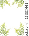 Fern leaf watercolor illustration frame material 138836624