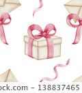 Seamless watercolor pattern of hand-drawn gift boxes with pink ribbons and vintage envelopes on white background, ideal for festive wrapping paper and greeting card designs, valentine day 138837465