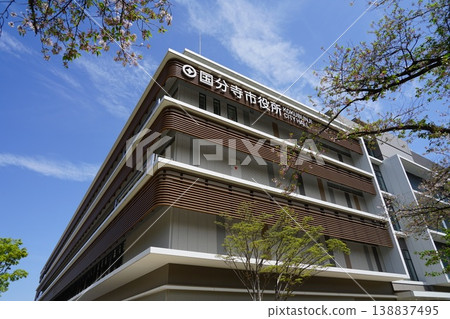High-rise buildings stand out against the blue sky - April, Nishi-Kokubunji 22, Nishi-Kokubunji City Hall 138837495