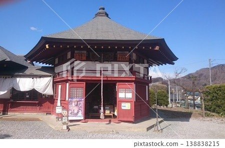 The 9th temple of the Chichibu Thirty-Four Sacred Places! Myojo-san Myochi-ji Temple The 9th temple of the Chichibu Thirty-Four Sacred Places! Myojo-san Myochi-ji Temple 138838215
