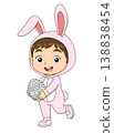 Cute Child Wearing Bunny Costume Holding Easter Egg Illustration 138838454