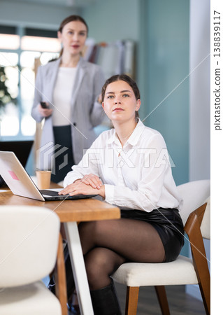 Employees of a modern company watch the presentation Employees of a modern company watch the presentation 138839117