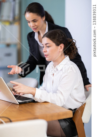 Women working together in a modern office Women working together in a modern office 138839311