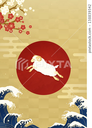 Reiwa 9 (2027) New Year's Card Background - Vertical | Sheep, Waves, Plum Blossoms - No Text - Japanese Style Vector Material Reiwa 9 (2027) New Year's Card Background - Vertical | Sheep, Waves, Plum Blossoms - No Text - Japanese Style Vector Material 138839342