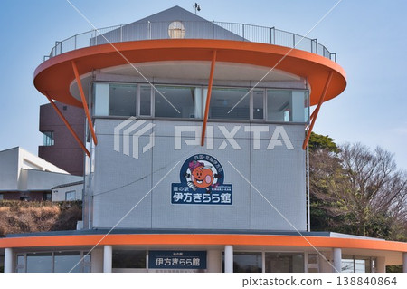 [Roadside Station] Ikata Kirara-kan 138840864