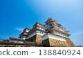 Himeji Castle is one of the 12 remaining castle keeps in Japan, a National Treasure, and Japan's first World Cultural Heritage site, known for its beautiful white plaster keep. 138840924