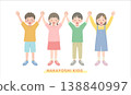 微笑的孩子手牽手 138840997