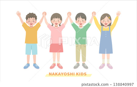 微笑的孩子手牽手 微笑的孩子手牽手 138840997