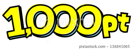 1,000 Pt text element material. A pop-style logo with a thick black outline and yellow text. For point reward and giveaway advertisements. 1,000 Pt text element material. A pop-style logo with a thick black outline and yellow text. For point reward and giveaway advertisements. 138841065