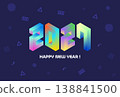 Retro-pop New Year's card design, postcard template, New Year's card material 2027 Retro-pop New Year's card design, postcard template, New Year's card material 2027 138841500