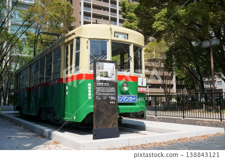 Nagoya City Tram No. 1401, Nagoya City Science Museum Nagoya City Tram No. 1401, Nagoya City Science Museum 138843121