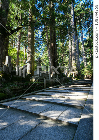 Koyasan Okuninin Koyasan Okuninin 138844259